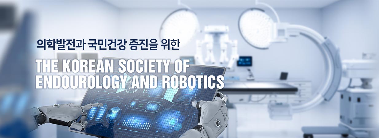 메인 비주얼